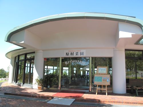 原村菜園 八ヶ岳自然文化園 八ヶ岳のグルメ観光スポット